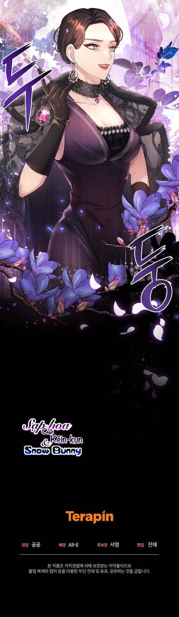 Hầu Gái Trong Trò Chơi Harem Ngược Muốn Nghỉ Việc - Chapter 6 - Page 61