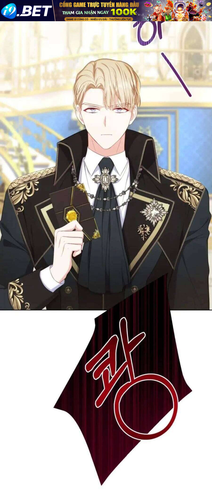 Hầu Gái Trong Trò Chơi Harem Ngược Muốn Nghỉ Việc - Chapter 9 - Page 28