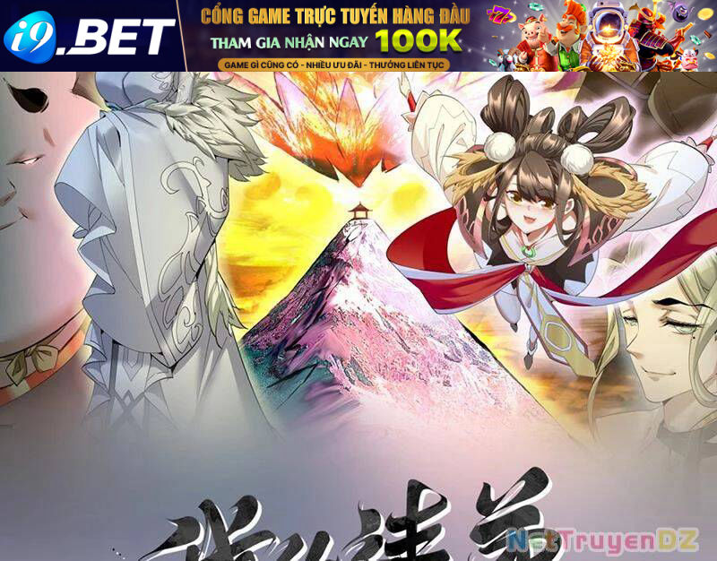 Đồ Đệ Của Ta Đều Là Đại Phản Phái Chapter 320 - Trang 1