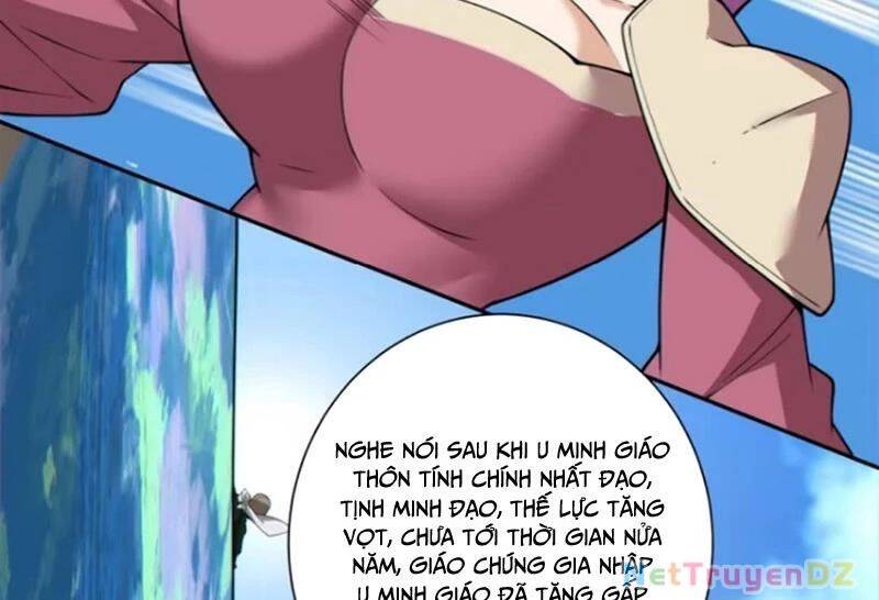 Đồ Đệ Của Ta Đều Là Đại Phản Phái Chapter 320 - Trang 33