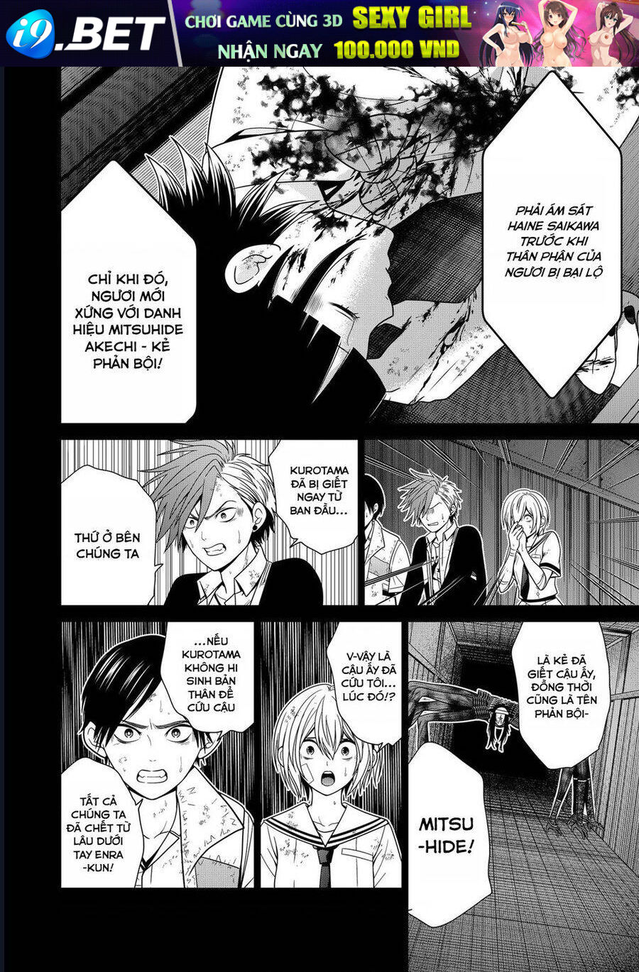 Địa Phủ Tokyo - Chapter 47 - Page 20