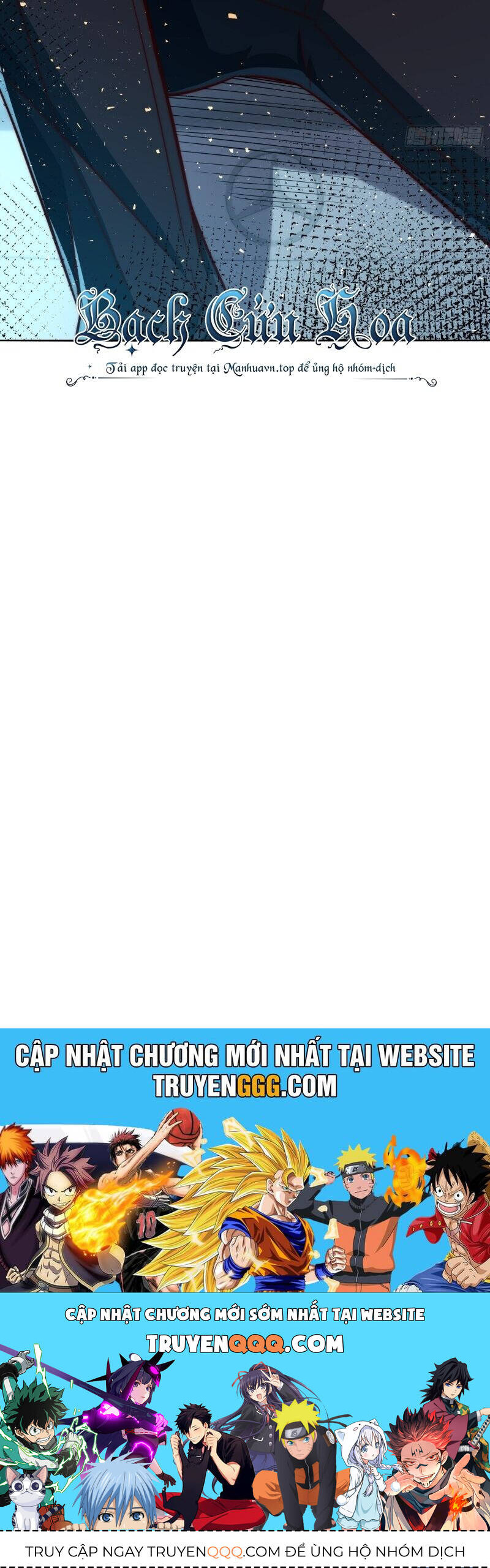 Ta Dựa Vào Danh Hào Hệ Thống Đả Bại Ngàn Vạn Thần Hào - Chapter 24 - Page 22