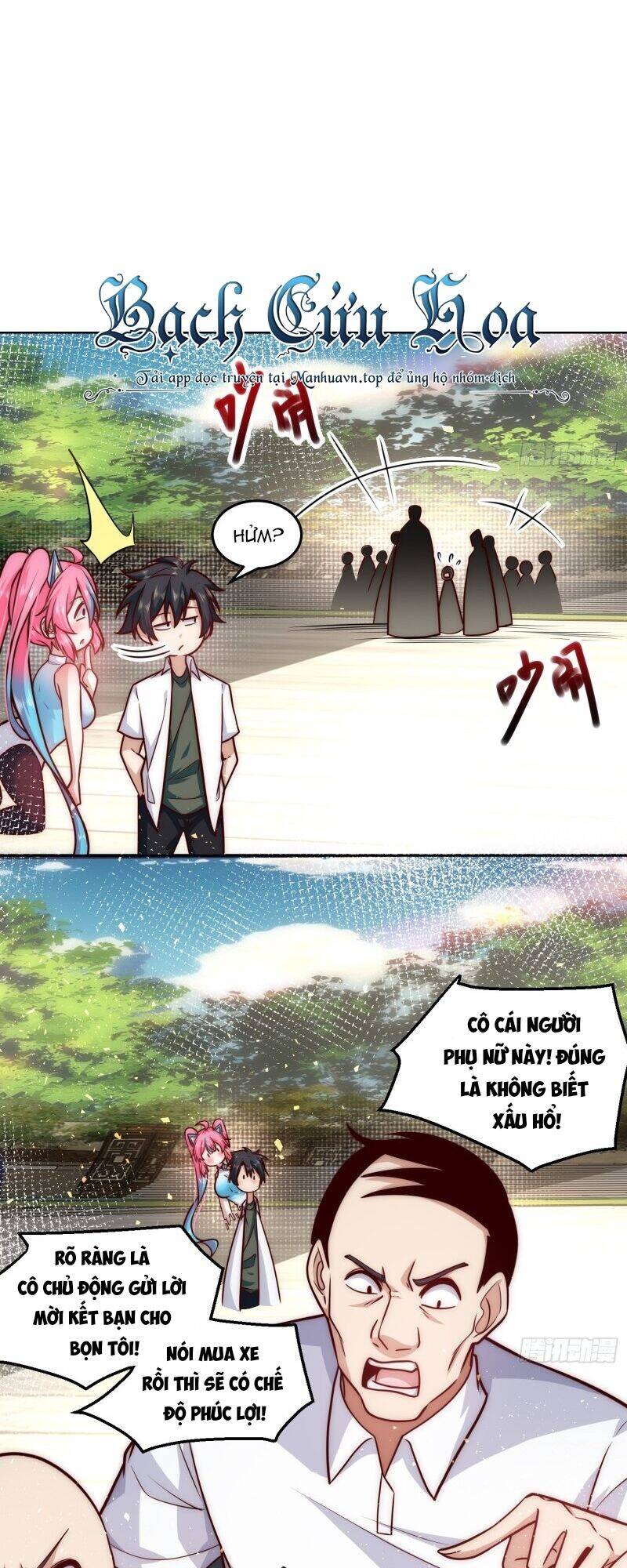 Ta Dựa Vào Danh Hào Hệ Thống Đả Bại Ngàn Vạn Thần Hào - Chapter 24 - Page 5