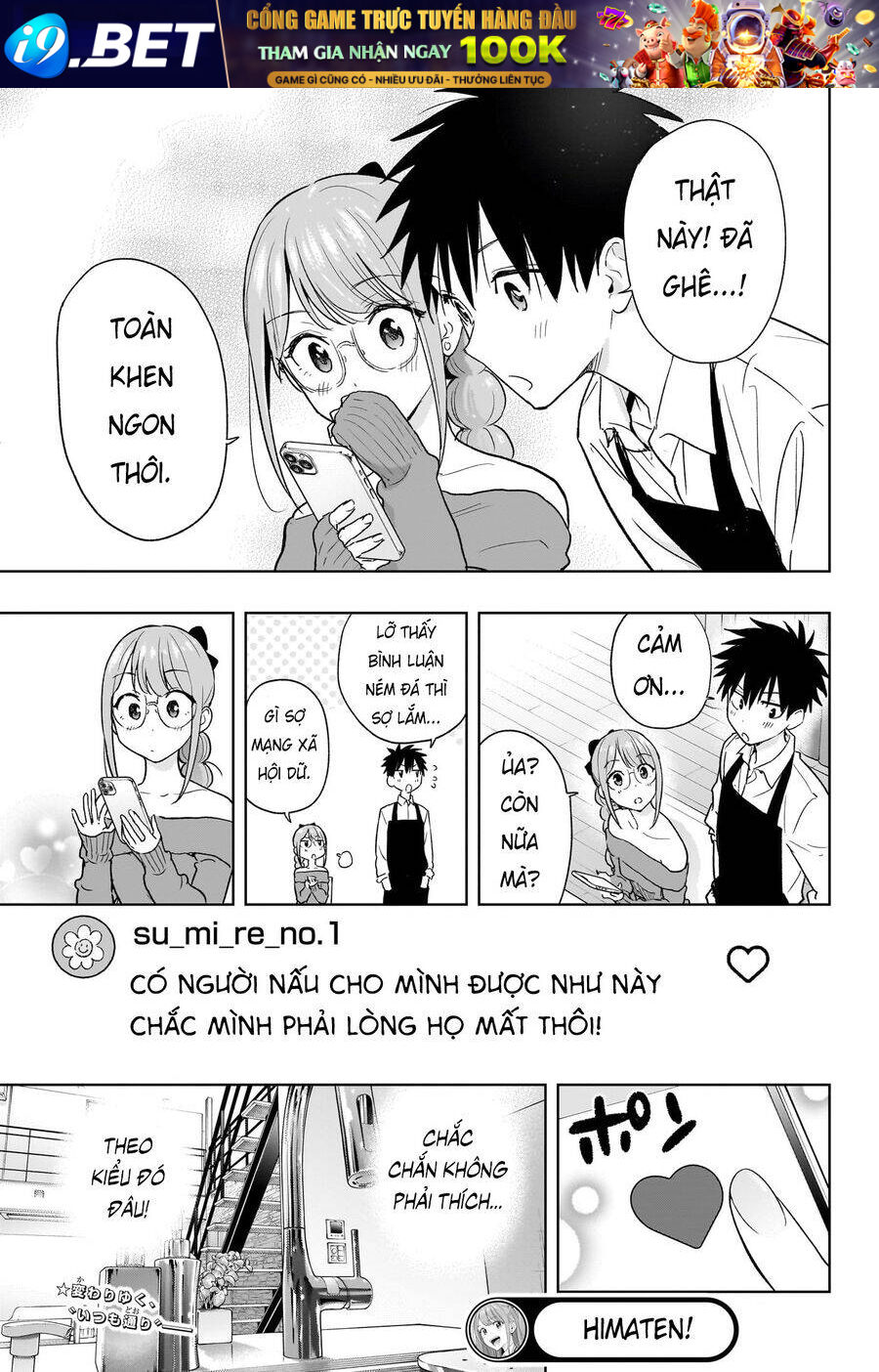 Himaten - Chapter 24 - Page 18