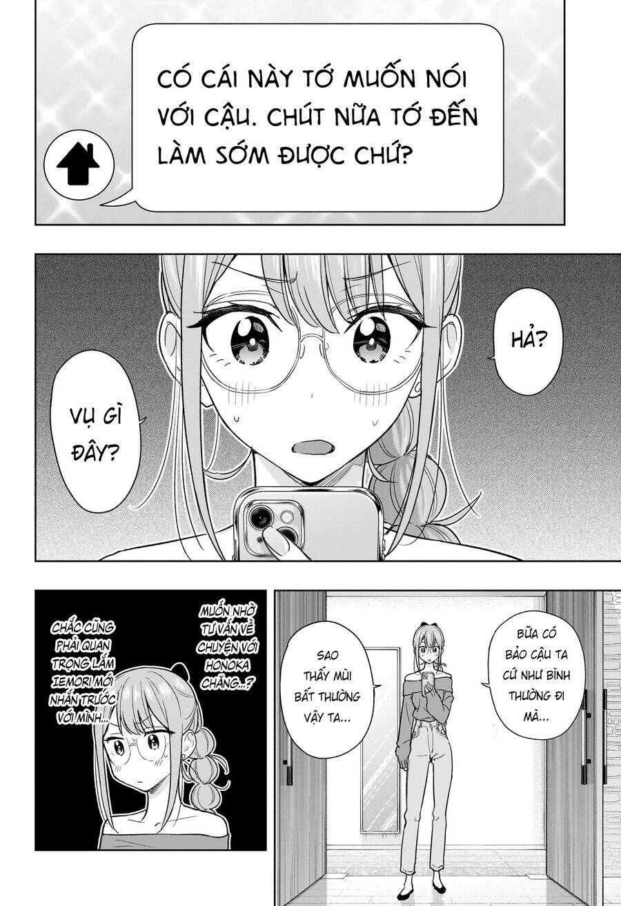 Himaten - Chapter 24 - Page 3