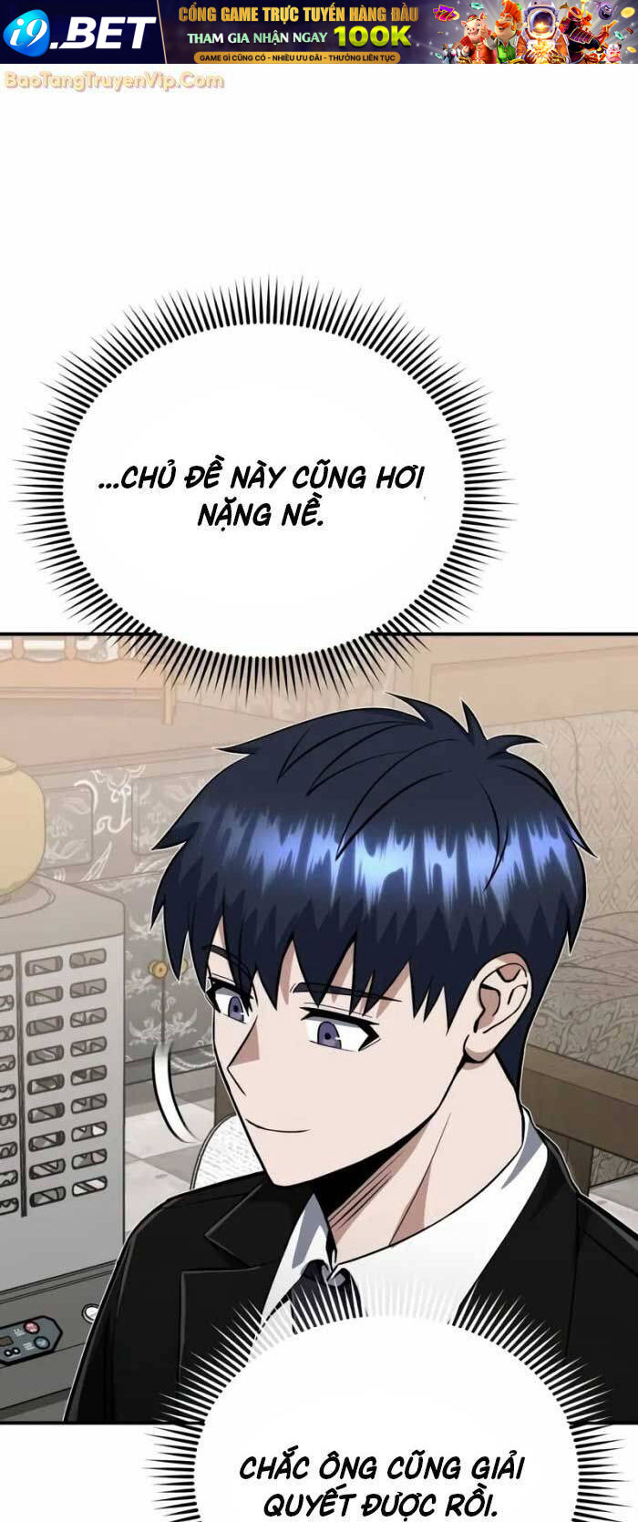 Thiên Tài Của Dòng Dõi Độc Nhất Vô Nhị - Chapter 99 - Page 41