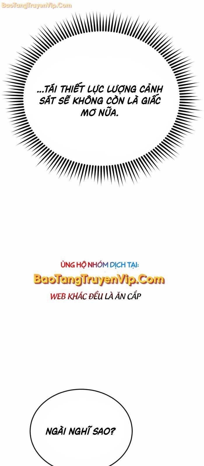 Thiên Tài Của Dòng Dõi Độc Nhất Vô Nhị - Chapter 99 - Page 5