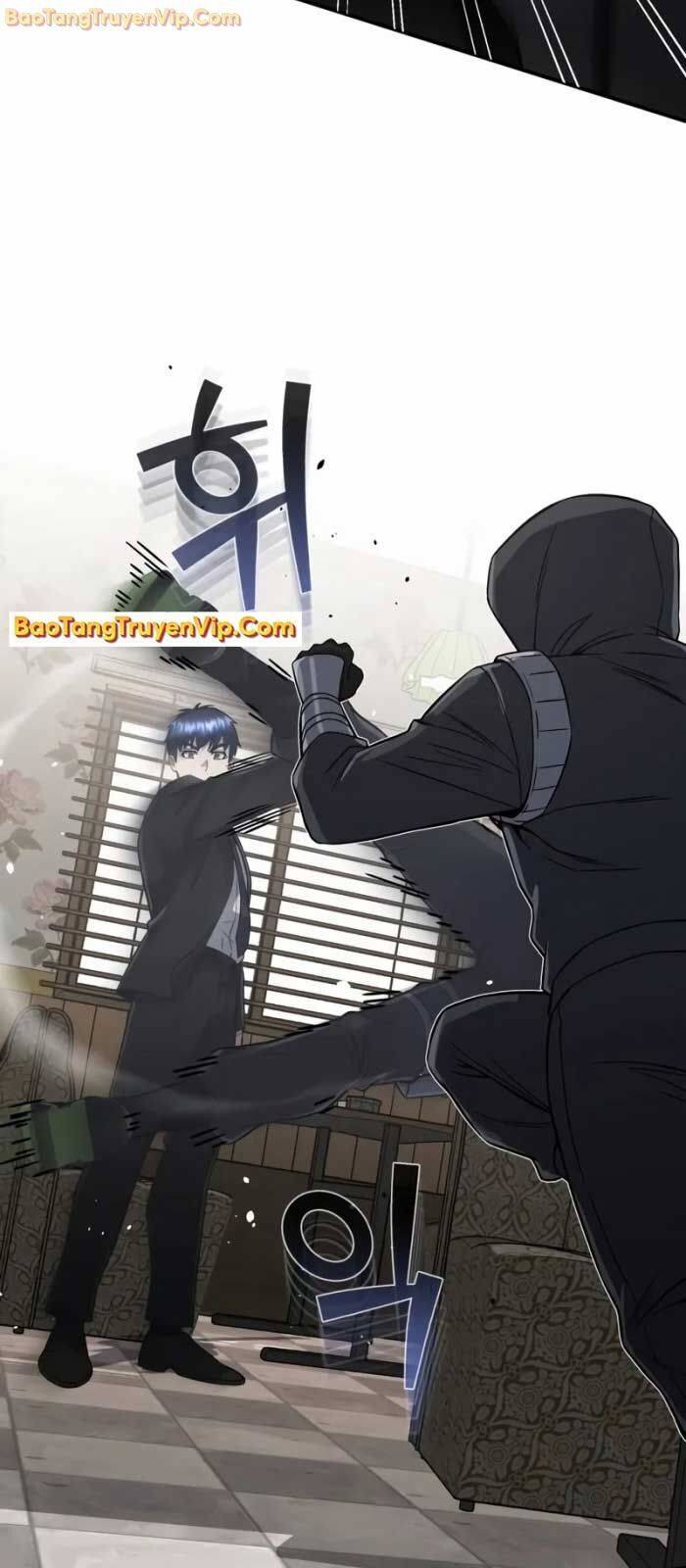 Thiên Tài Của Dòng Dõi Độc Nhất Vô Nhị - Chapter 99 - Page 84