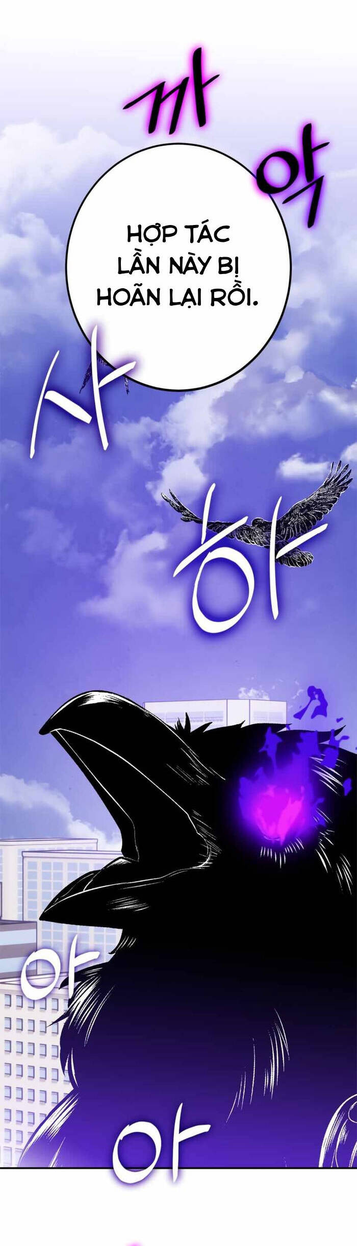 Trở Lại Thành Người Chơi - Chapter 133 - Page 22