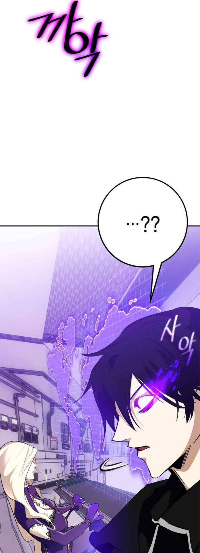 Trở Lại Thành Người Chơi - Chapter 133 - Page 23