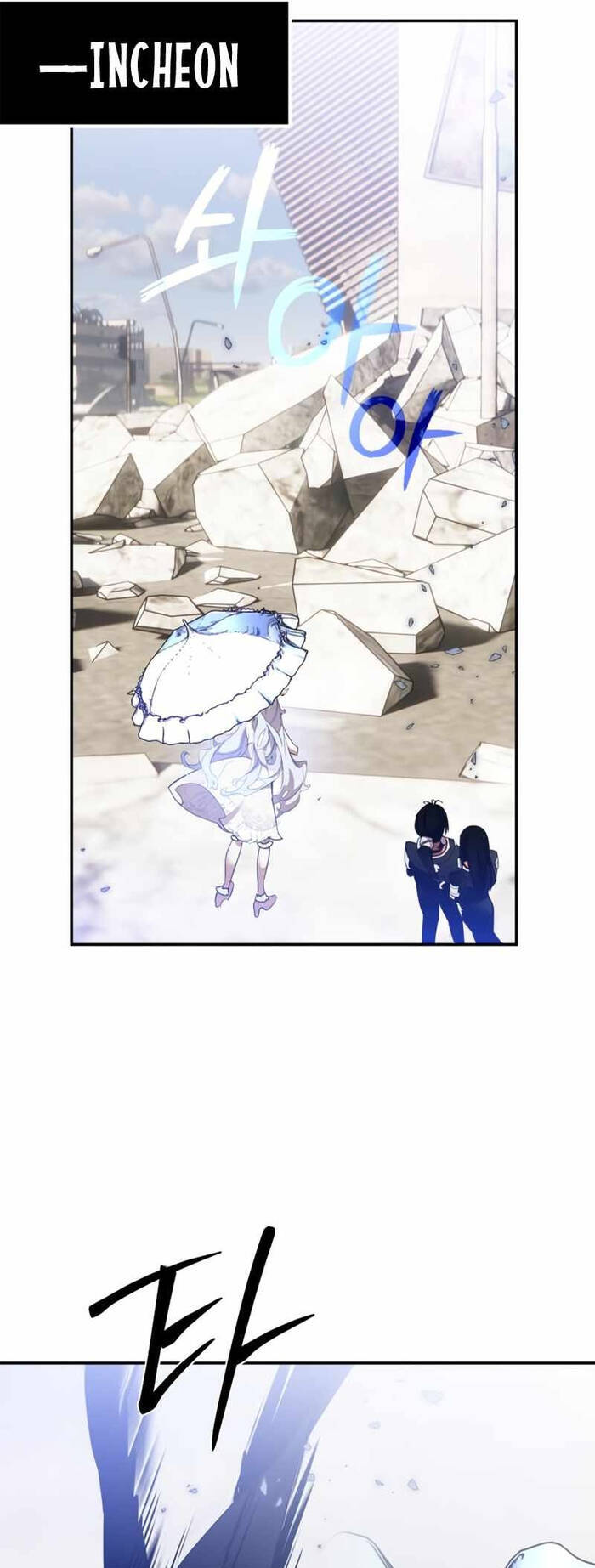 Trở Lại Thành Người Chơi - Chapter 133 - Page 42