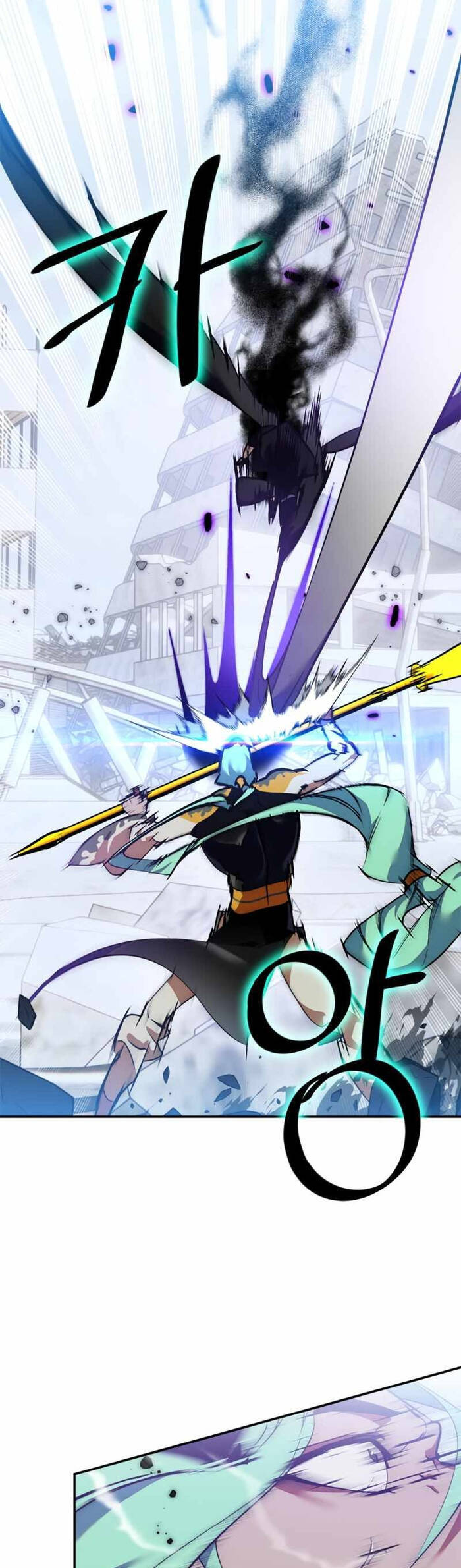 Trở Lại Thành Người Chơi - Chapter 133 - Page 56