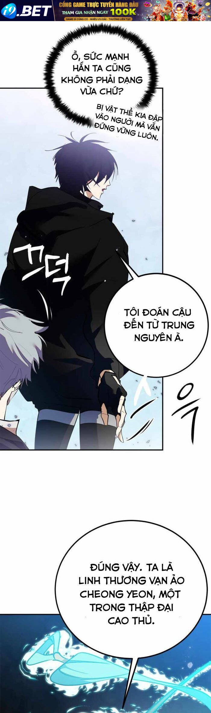 Trở Lại Thành Người Chơi - Chapter 133 - Page 62