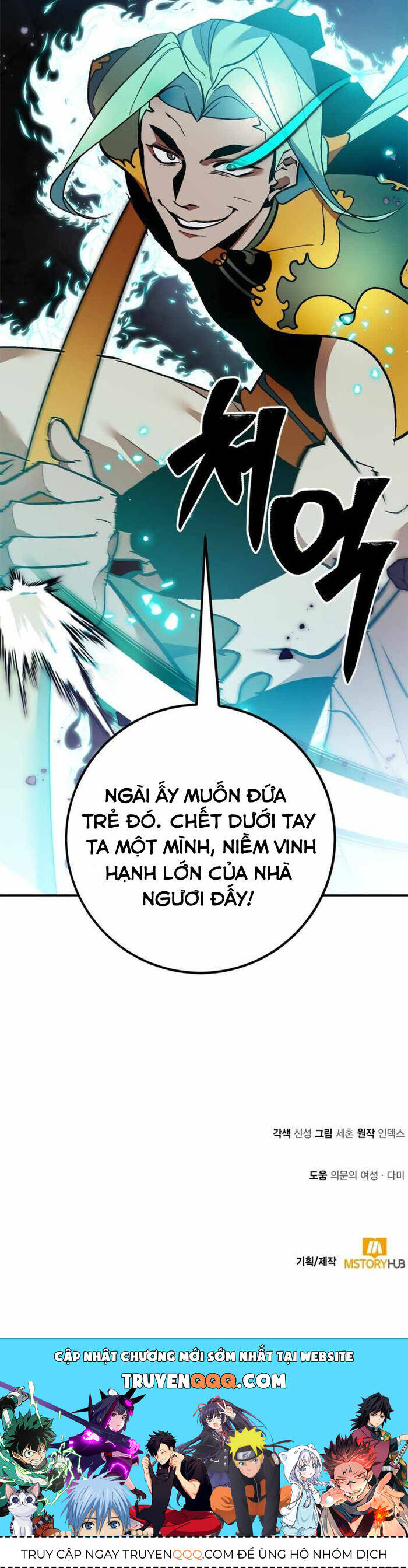 Trở Lại Thành Người Chơi - Chapter 133 - Page 63