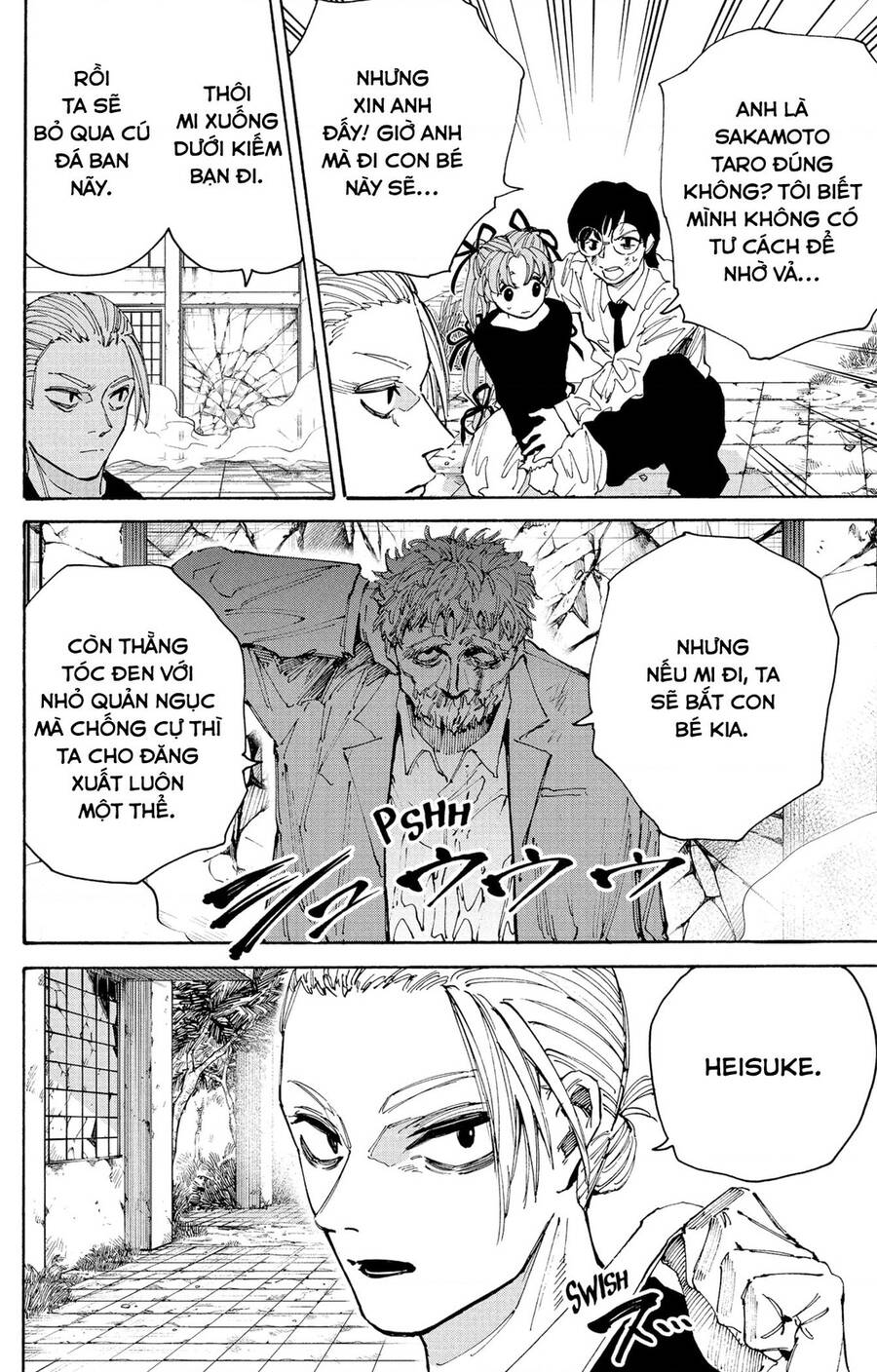 Sakamoto Days - Chapter 195 - Page 10