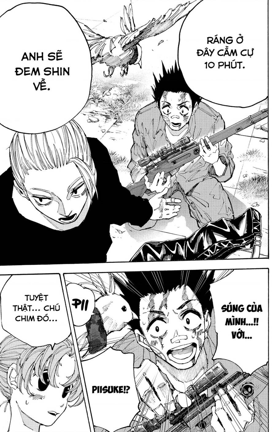 Sakamoto Days - Chapter 195 - Page 11