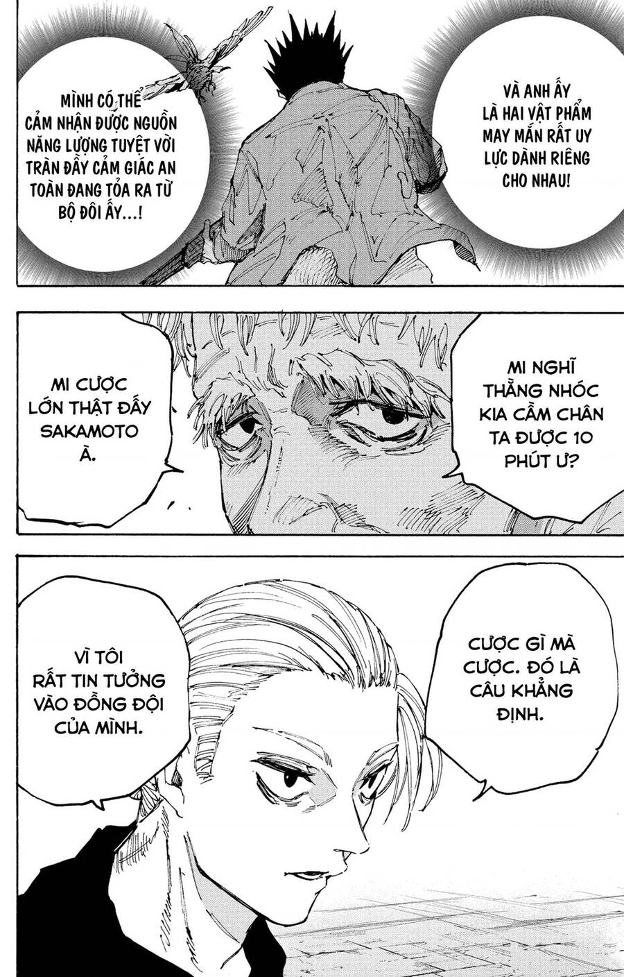 Sakamoto Days - Chapter 195 - Page 12