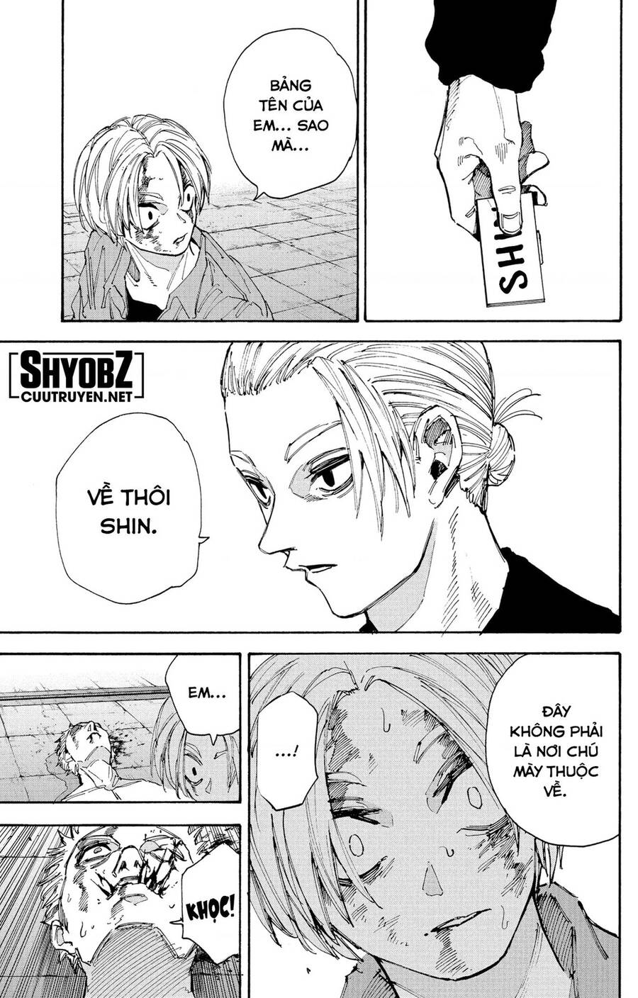 Sakamoto Days - Chapter 195 - Page 15
