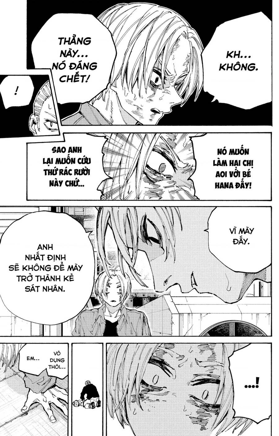 Sakamoto Days - Chapter 195 - Page 17