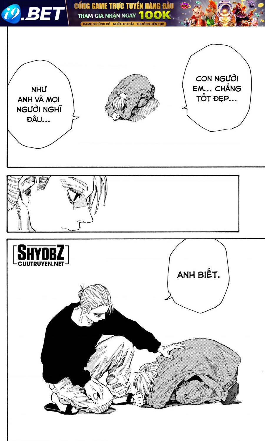 Sakamoto Days - Chapter 195 - Page 18