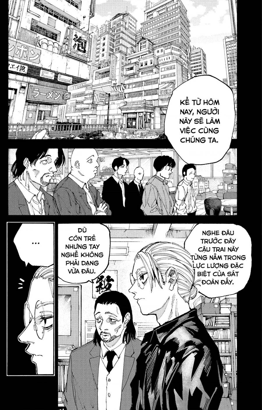 Sakamoto Days - Chapter 195 - Page 20