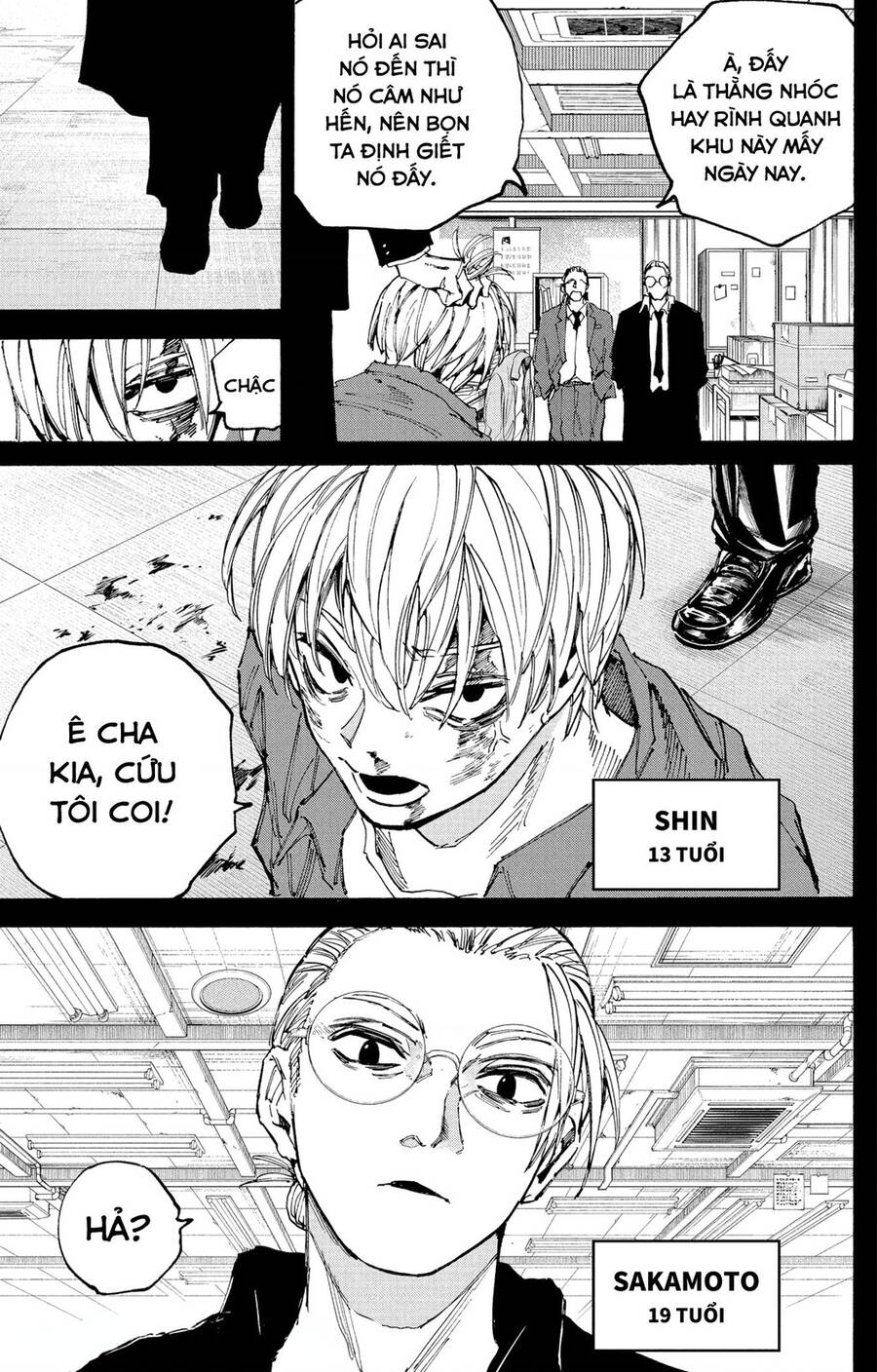 Sakamoto Days - Chapter 195 - Page 21
