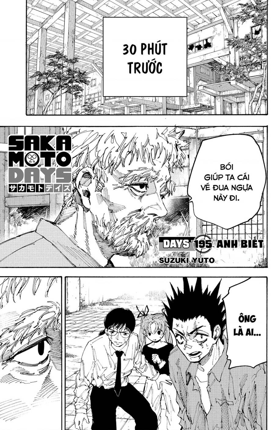 Sakamoto Days - Chapter 195 - Page 3