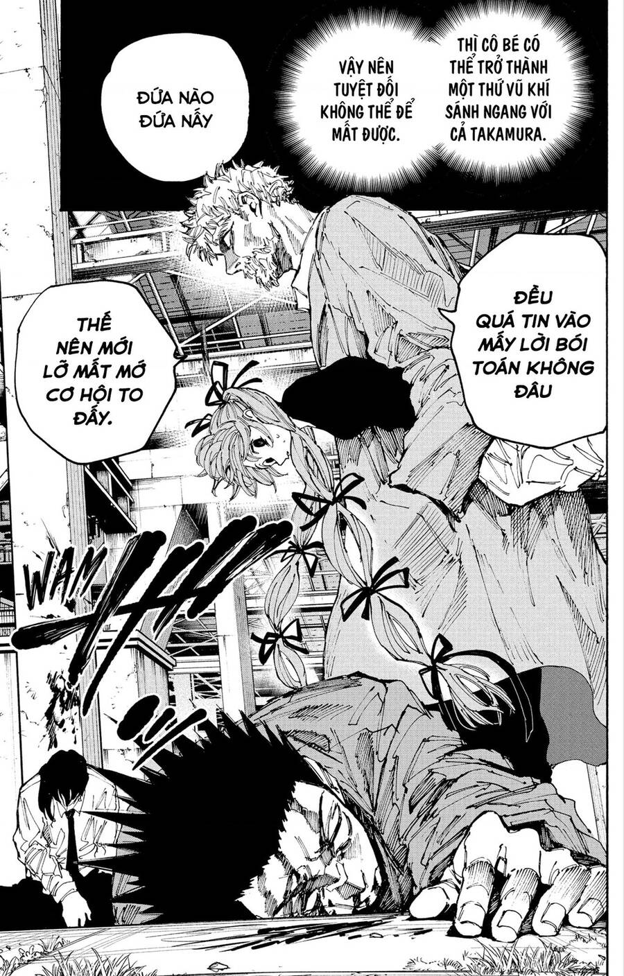 Sakamoto Days - Chapter 195 - Page 5