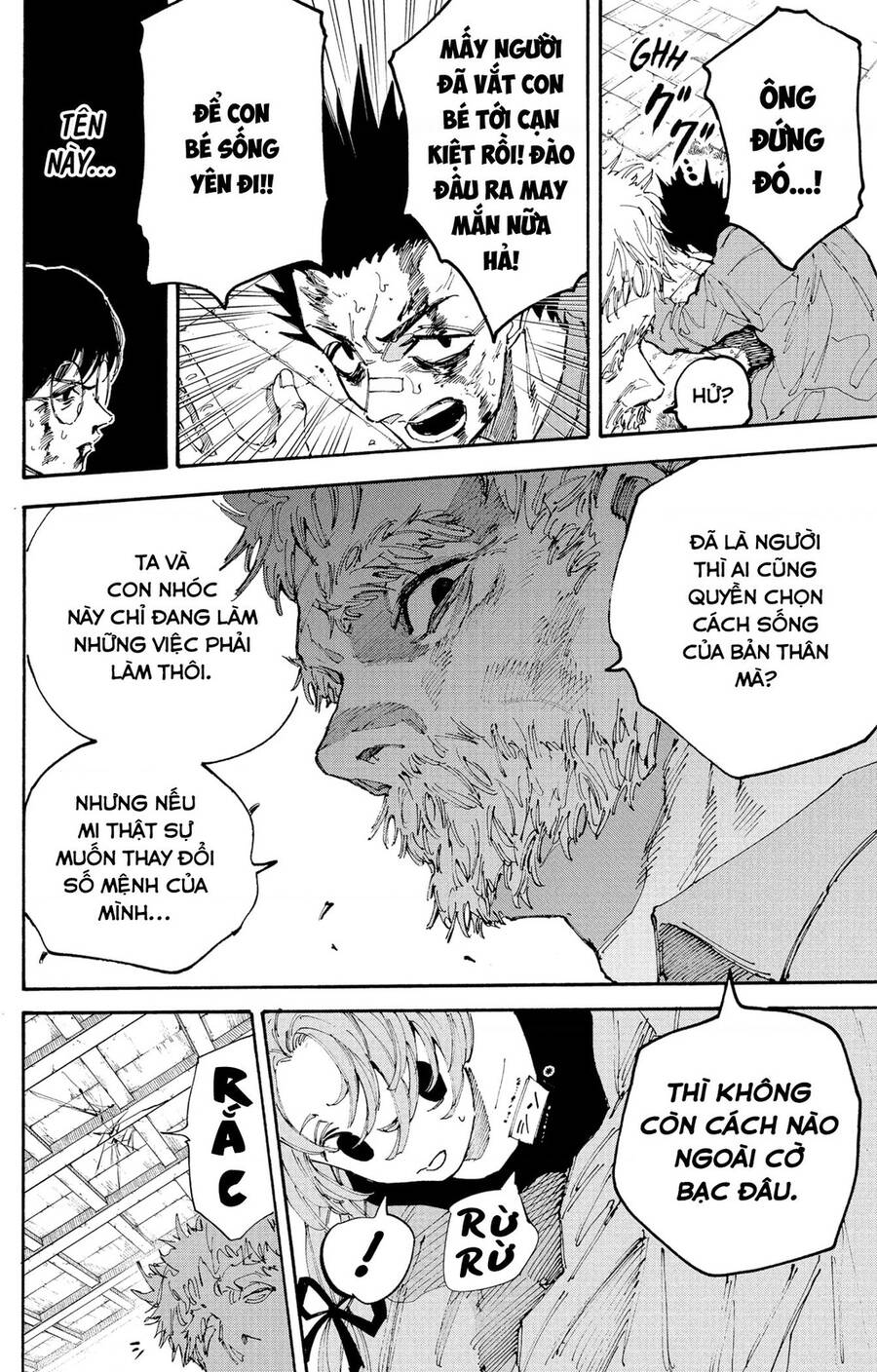 Sakamoto Days - Chapter 195 - Page 6