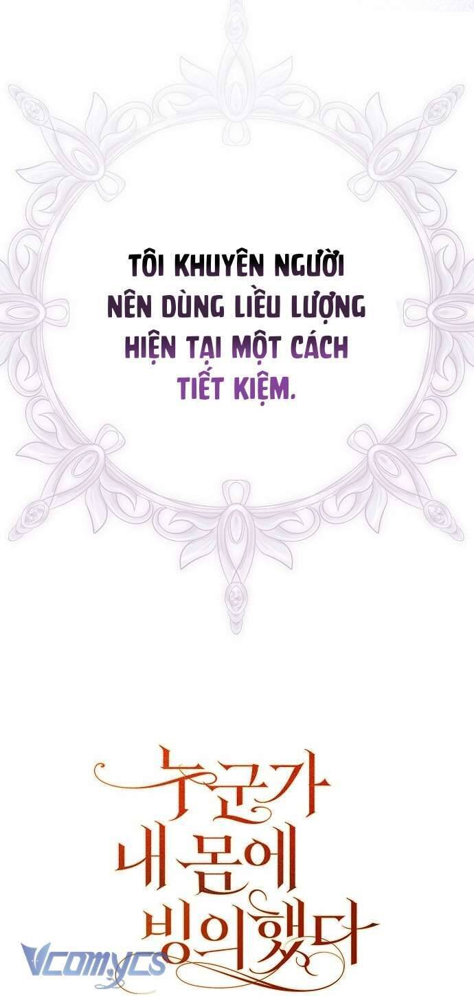 Ai Đó Đang Điều Khiển Cơ Thể Của Tôi Chapter 55 - Trang 105