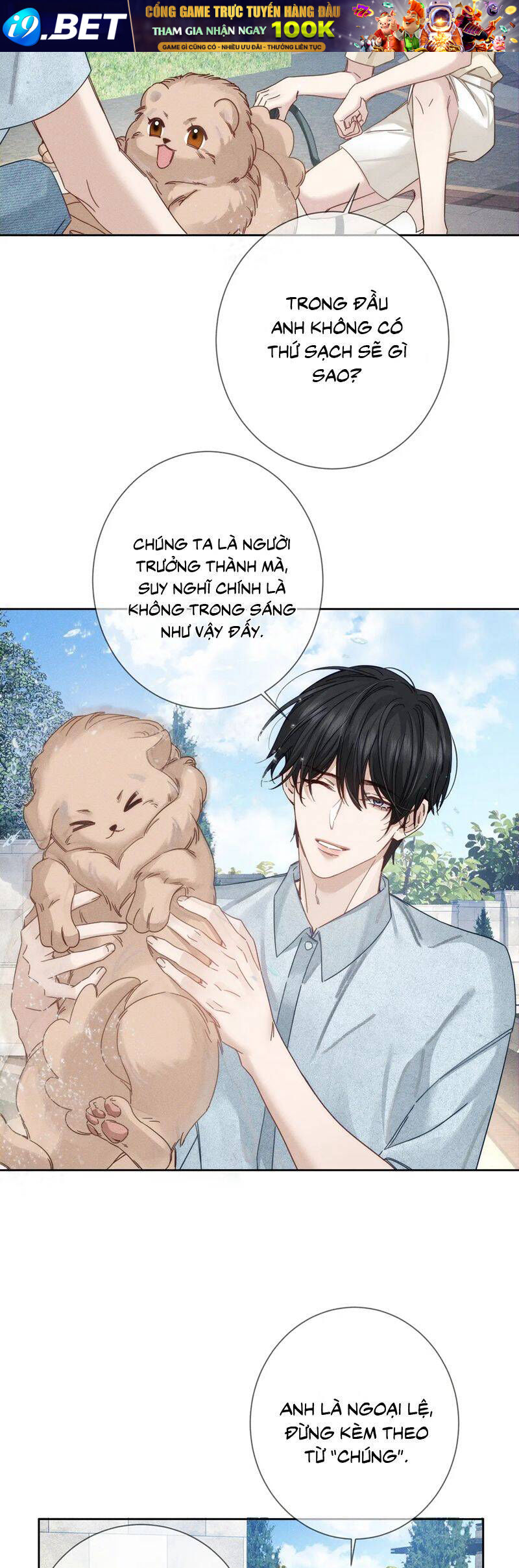 Nhân Vật Chính Chỉ Muốn Yêu Đương - Chapter 191 - Page 16