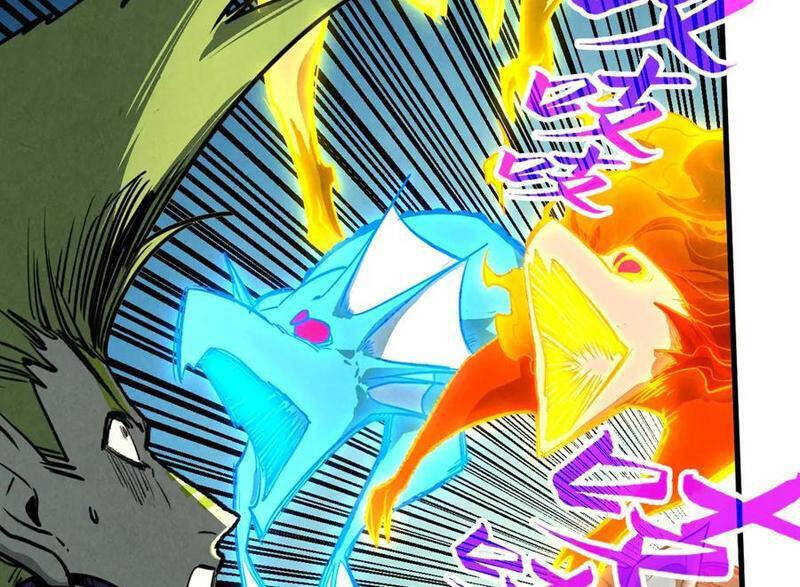 Vạn Cổ Chí Tôn - Chapter 375 - Page 124