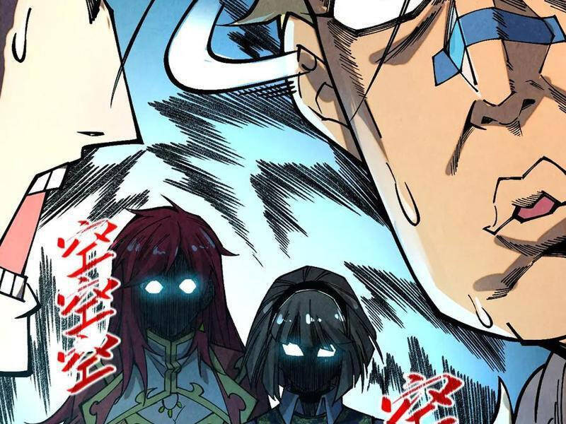 Vạn Cổ Chí Tôn - Chapter 376 - Page 128