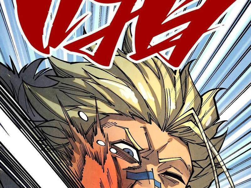 Vạn Cổ Chí Tôn - Chapter 376 - Page 133