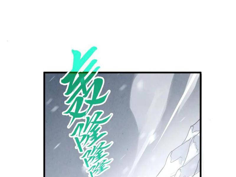 Vạn Cổ Chí Tôn - Chapter 376 - Page 88