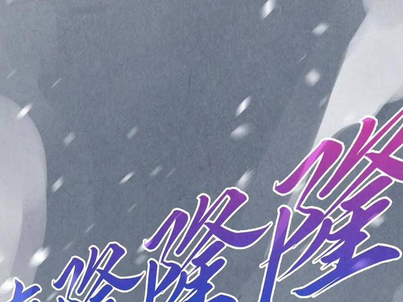 Vạn Cổ Chí Tôn - Chapter 376 - Page 92