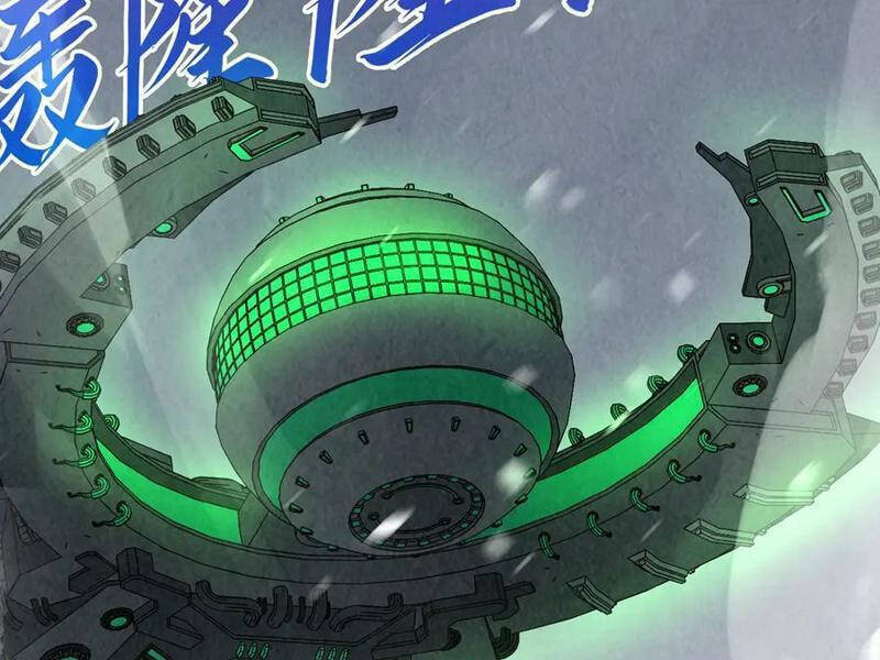 Vạn Cổ Chí Tôn - Chapter 376 - Page 93