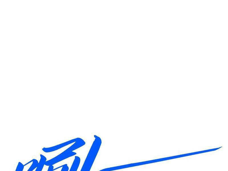 Vạn Cổ Chí Tôn - Chapter 376 - Page 97