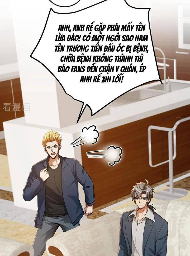 Trấn Quốc Thần Tế Chapter 227 - Trang 20