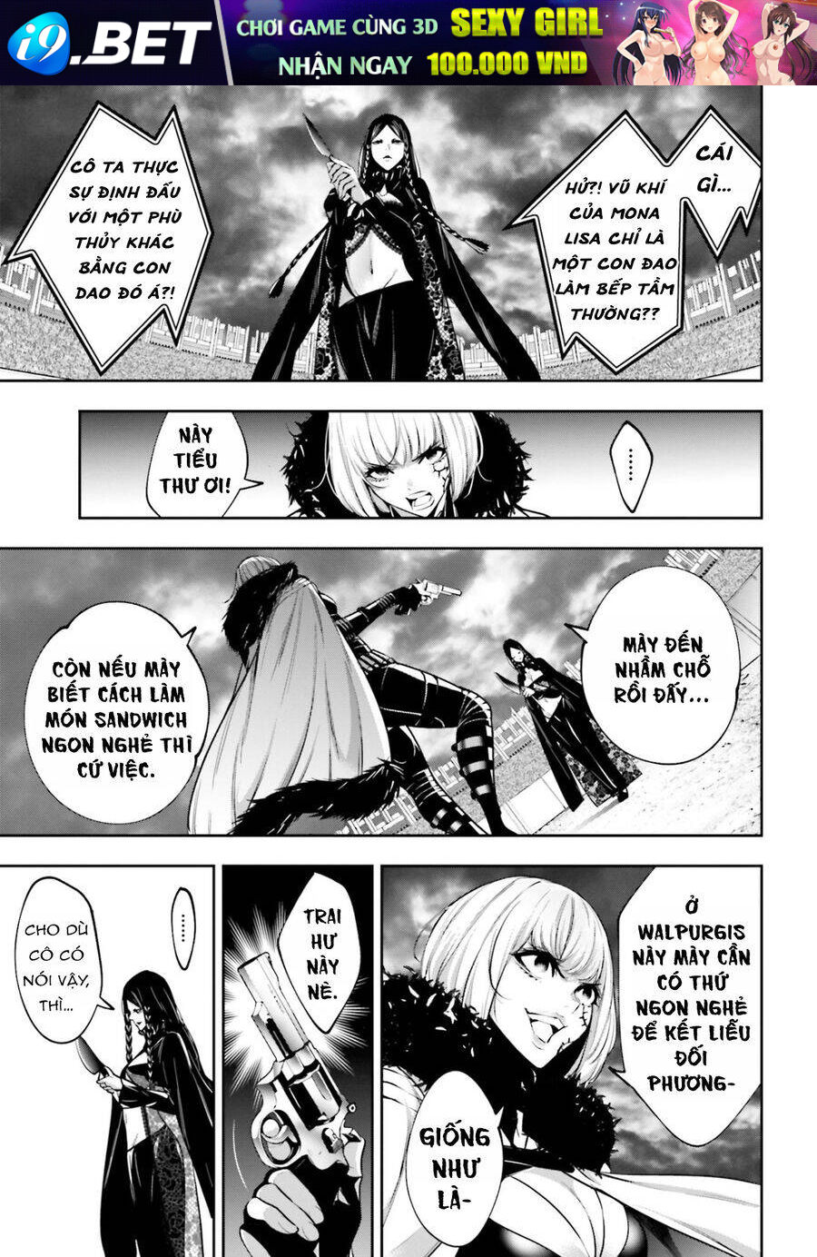 Majo Taisen - The War of Greedy Witches - Chapter 38 - Page 13