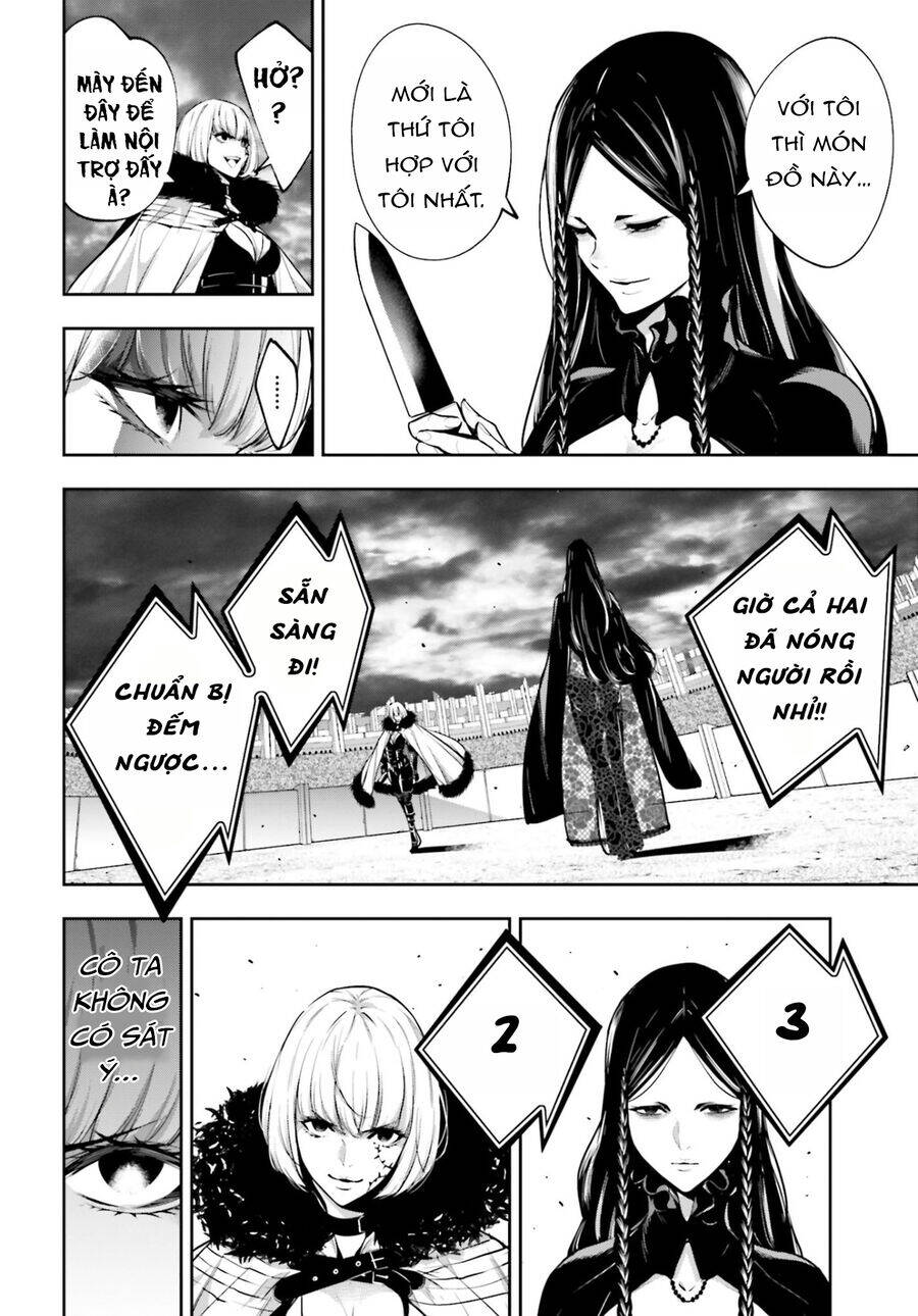 Majo Taisen - The War of Greedy Witches - Chapter 38 - Page 14