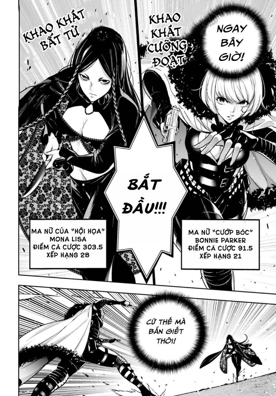 Majo Taisen - The War of Greedy Witches - Chapter 38 - Page 16