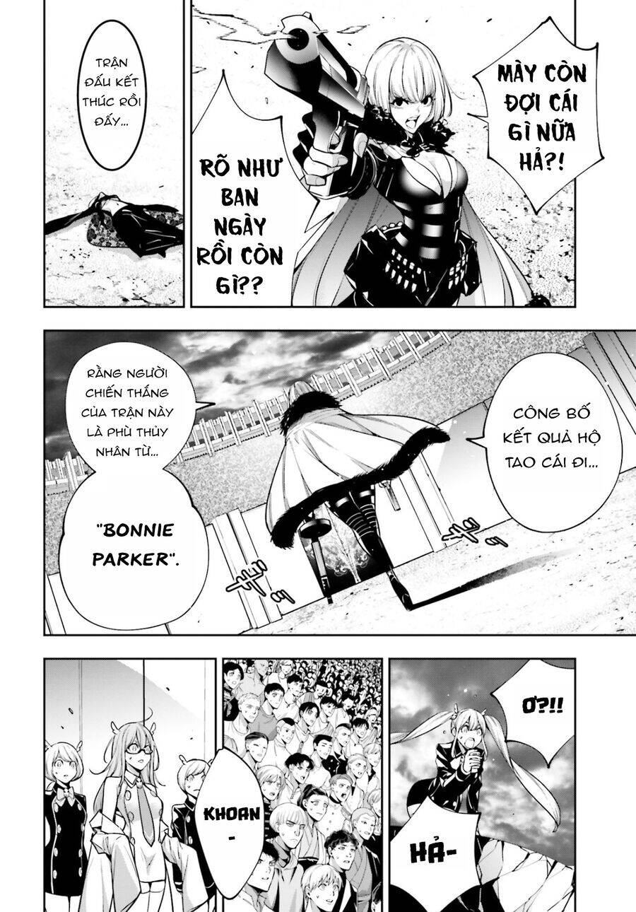 Majo Taisen - The War of Greedy Witches - Chapter 38 - Page 28