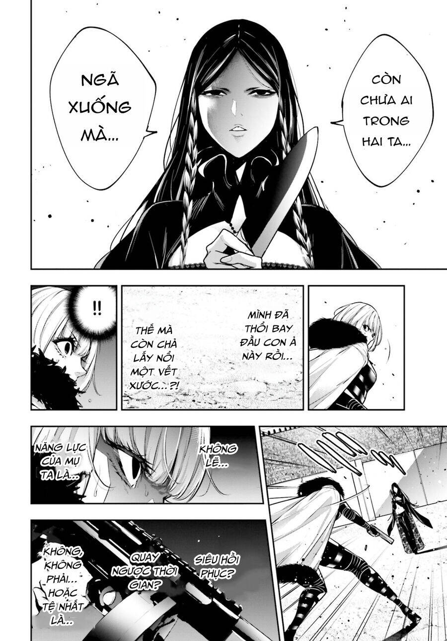 Majo Taisen - The War of Greedy Witches - Chapter 38 - Page 32