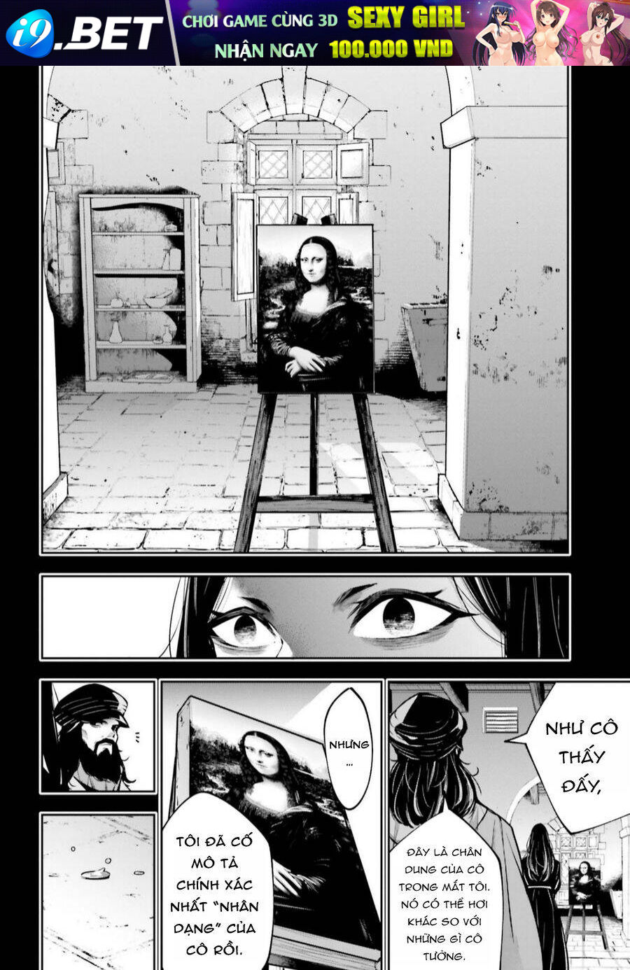 Majo Taisen - The War of Greedy Witches - Chapter 39 - Page 18