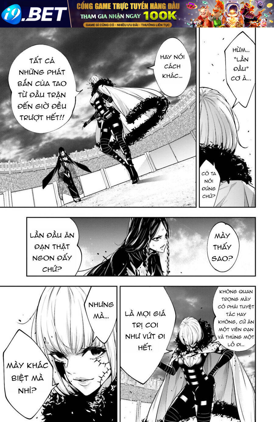 Majo Taisen - The War of Greedy Witches - Chapter 39 - Page 39