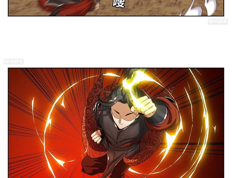 Đại Phụng Đả Canh Nhân - Chapter 459 - Page 10