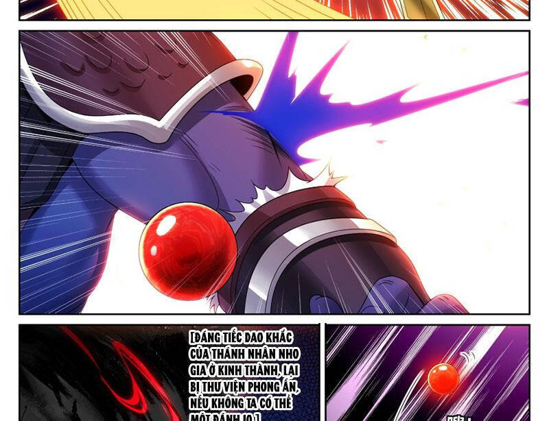 Đại Phụng Đả Canh Nhân - Chapter 459 - Page 25