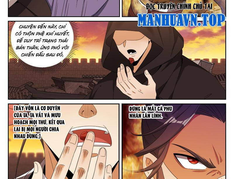 Đại Phụng Đả Canh Nhân - Chapter 459 - Page 33