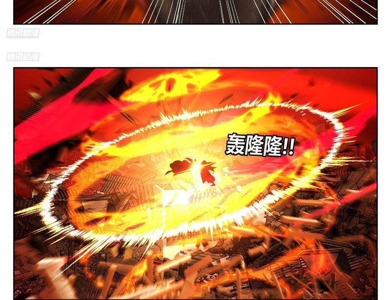 Đại Phụng Đả Canh Nhân - Chapter 459 - Page 4